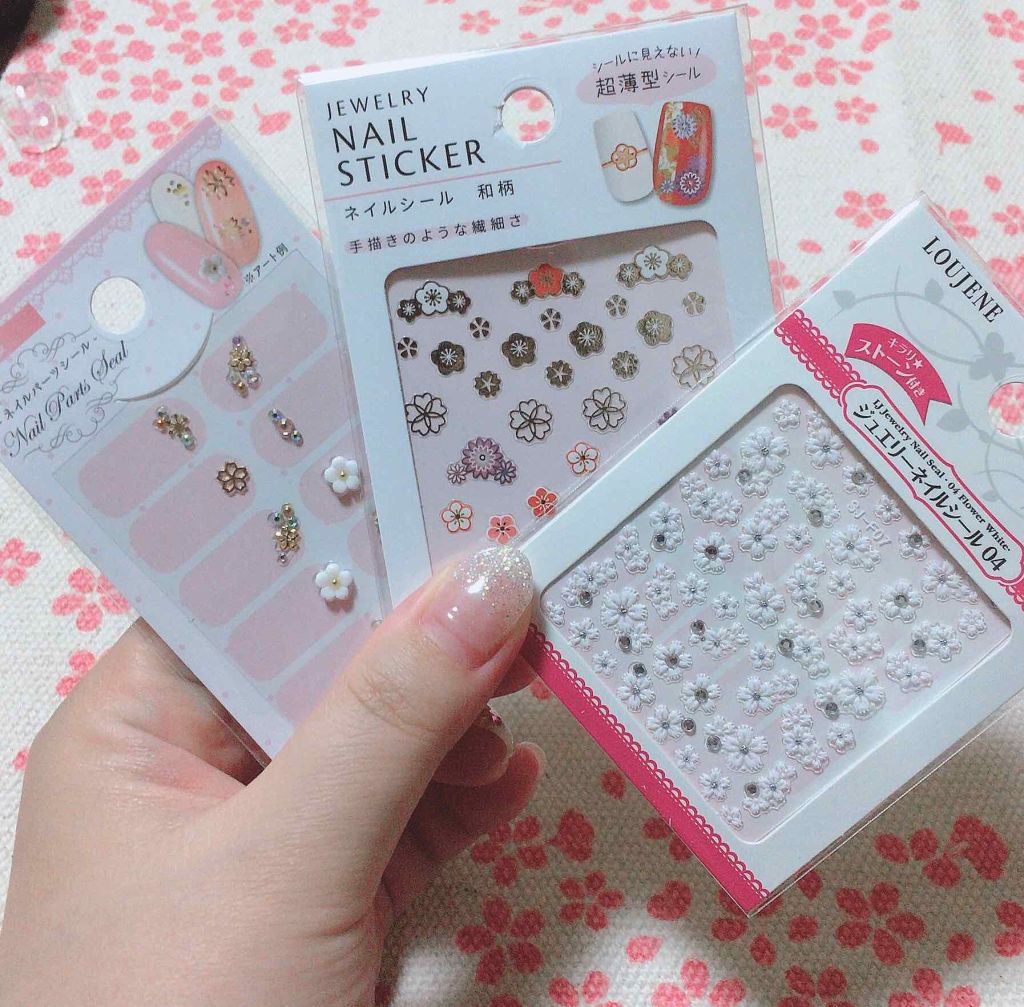 ネイルシール セリアの口コミ こんばんは おじさんです セリアのネイルシ By 桜 元おじさん 敏感肌 Lips ネイルシール セリアの口コミ こんばんは おじさんです セリアのネイルシ By 桜 元おじさん 敏感肌 Lips