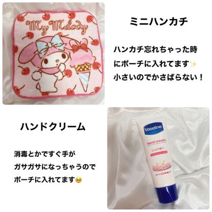 リップベビークレヨン ムーディーピンク/メンソレータム/口紅の画像