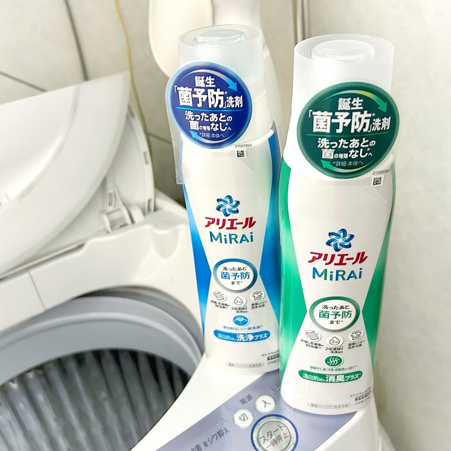 アリエールMiRAi 洗浄プラス/アリエール/洗濯洗剤を使ったクチコミ（1枚目）