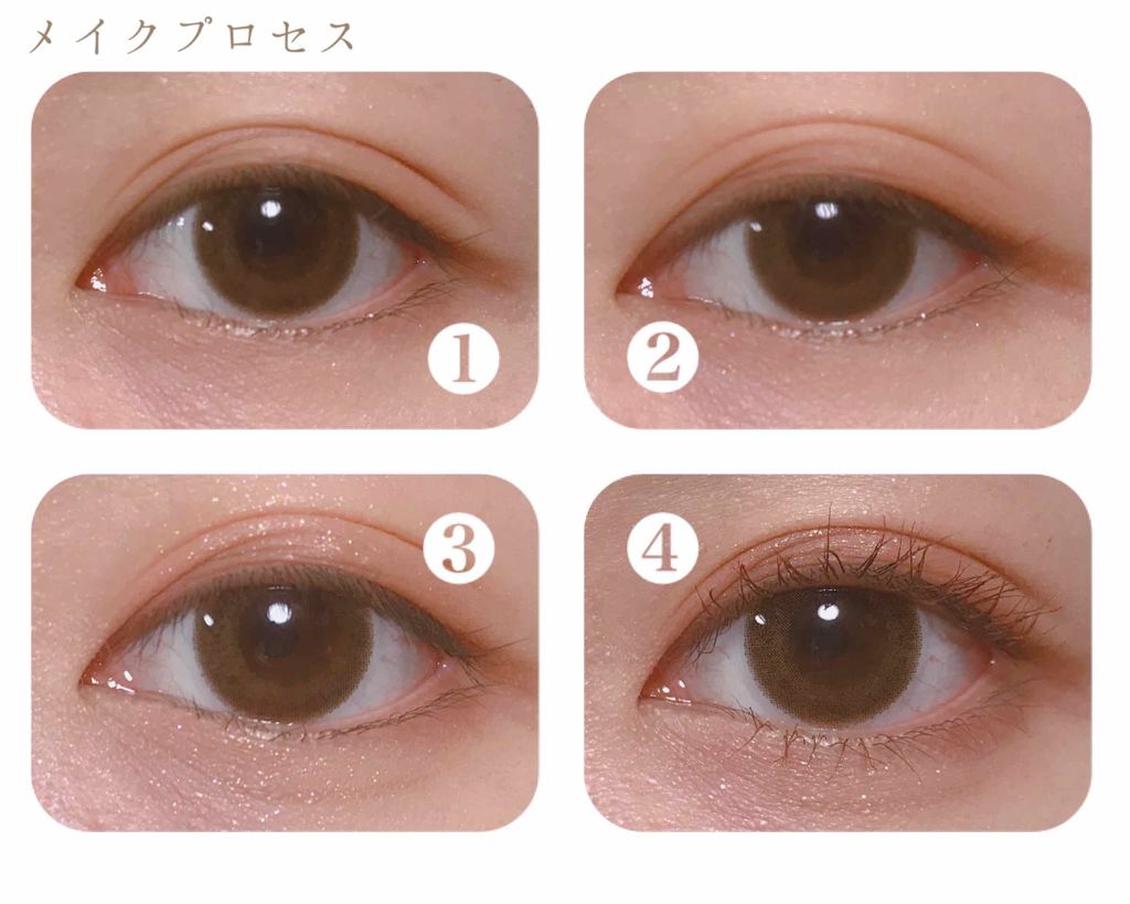 ピンクモーメントカラーパレット/PERIPERA/アイシャドウパレットを使ったクチコミ(3枚目)