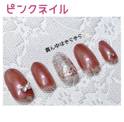 ミニネイル/パラドゥ/マニキュアを使ったクチコミ(1枚目)