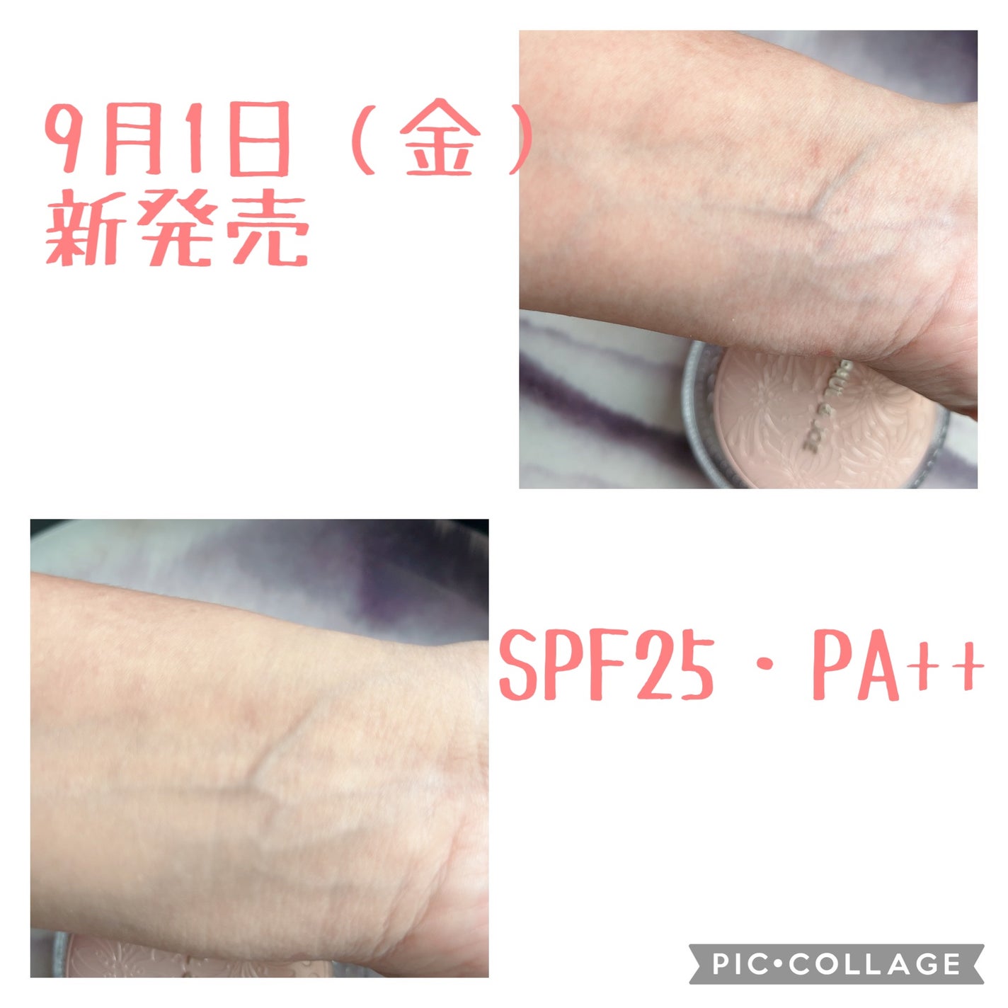 シースルー ヴェール コンパクト/PAUL & JOE BEAUTE/ファンデーションを使ったクチコミ(2枚目)