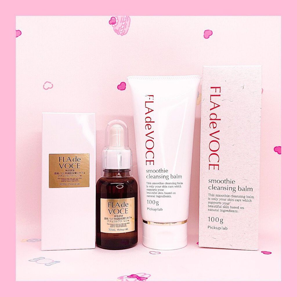 ブースター美容原液/FLA de VOCE/ブースター・導入液を使ったクチコミ（1枚目）