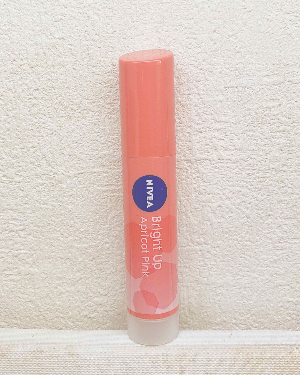 モイストピュアカラーリップ/ニベア/リップクリームを使ったクチコミ（2枚目）