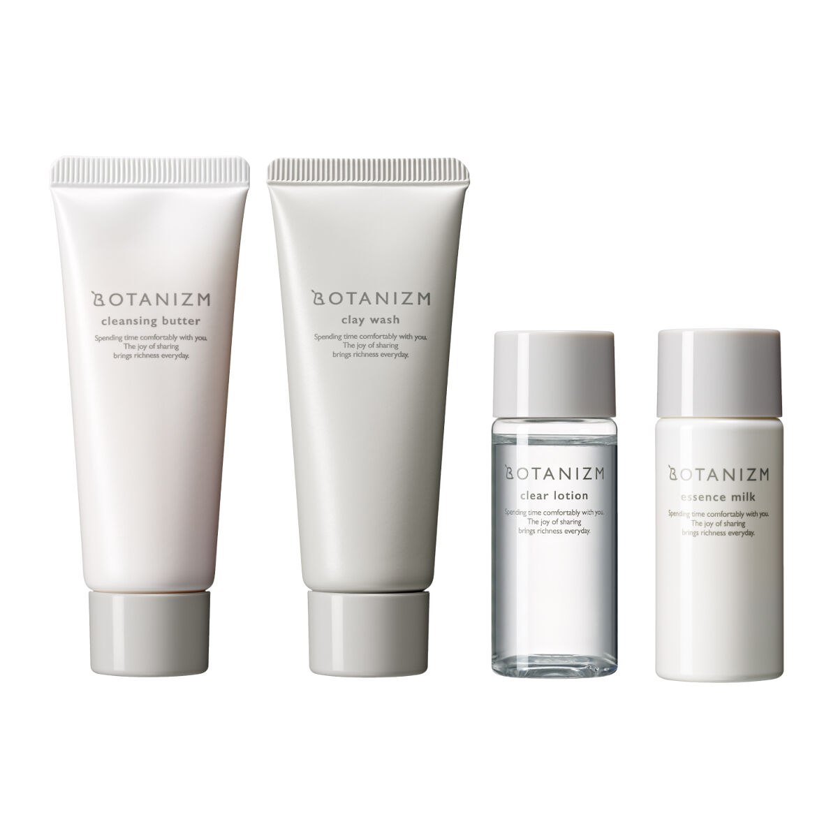 トライアルセット / ボタニズム 