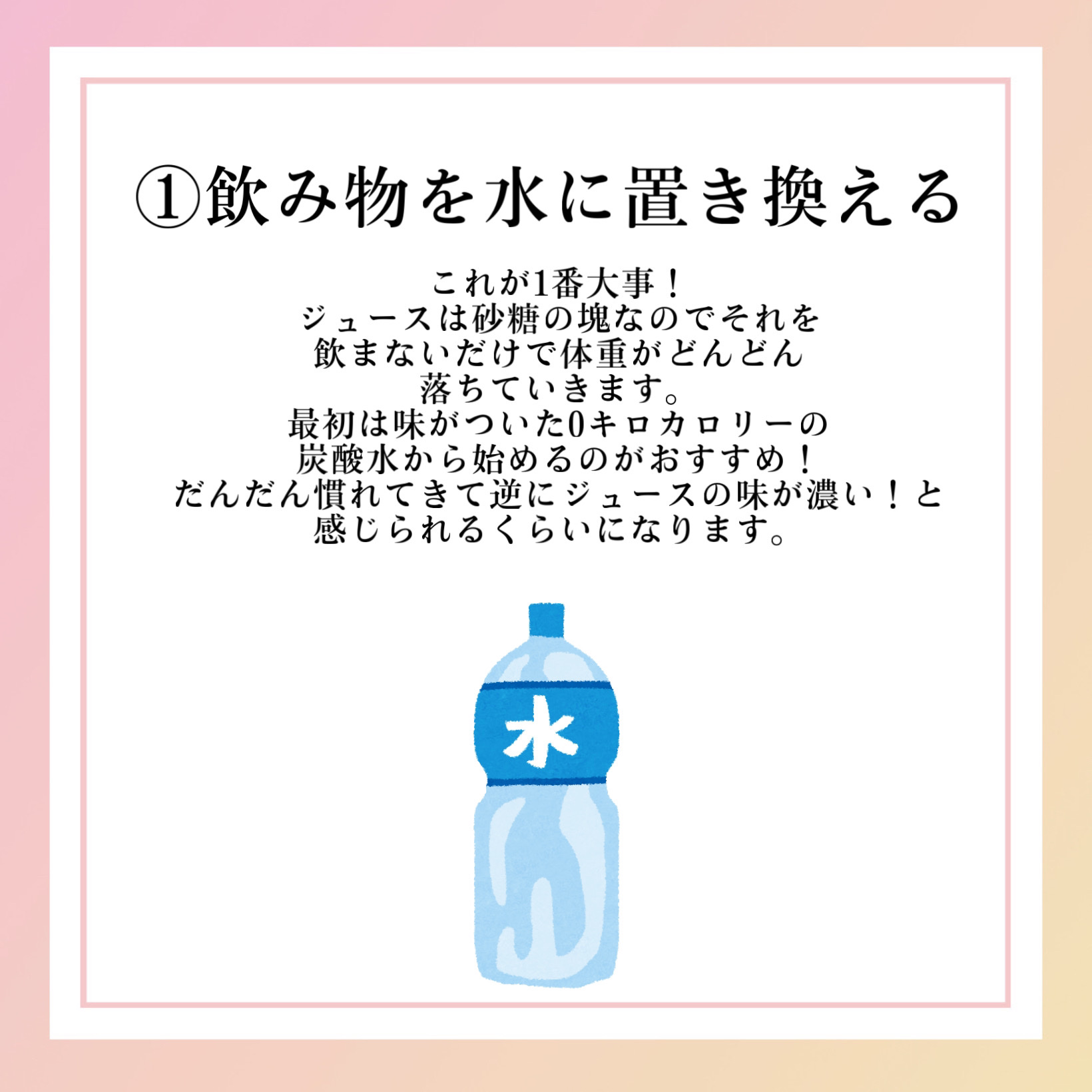 ジルスチュアート ボディミルク ブルーミングペアー/JILL STUART/ボディミルクを使ったクチコミ（2枚目）