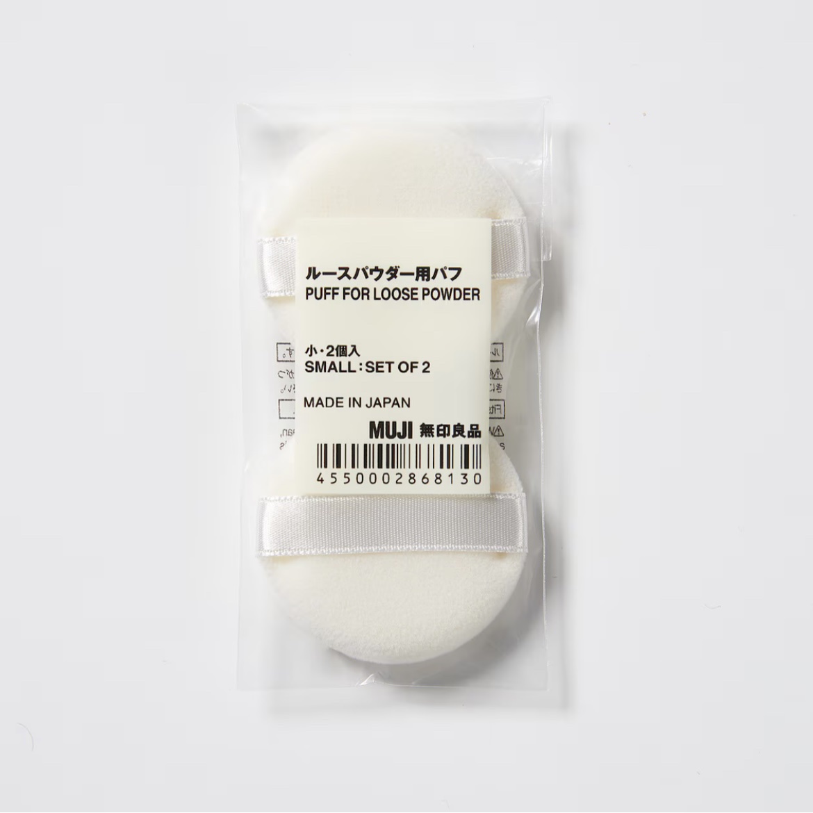 ルースセッティングパウダー トランスルーセント/ローラ メルシエ/ルースパウダーを使ったクチコミ（2枚目）