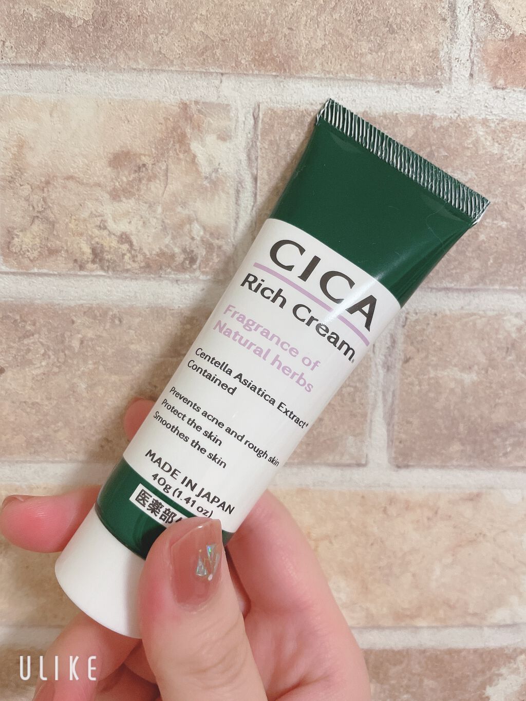 CICA リッチクリーム D/DAISO/フェイスクリームを使ったクチコミ（2枚目）