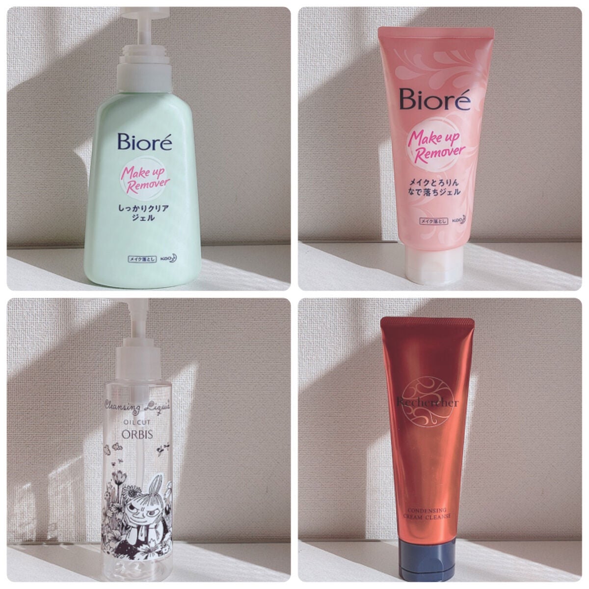 しっかりクリアジェル/ビオレ/クレンジングジェルを使ったクチコミ(1枚目)