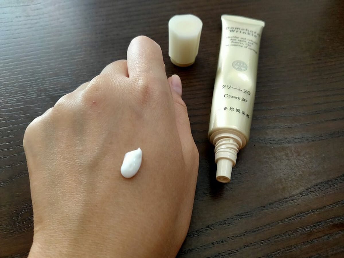 クリーム20/ドモホルンリンクル/フェイスクリームを使ったクチコミ（3枚目）