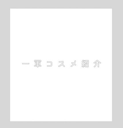 グロウフルールチークス/キャンメイク/パウダーチークを使ったクチコミ(1枚目)