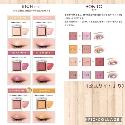 ã¢ã€ãã©ã³ããŒ/excel/åè²ã¢ã€ã·ã£ããŠã䜿ã£ãã¯ãã³ãïŒ4æç®ïŒ