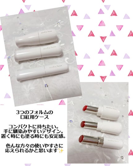 ãã£ã³ãã«ãŒãžã¥/media luxe/ãªãããã£ã³ãã䜿ã£ãã¯ãã³ãïŒ2æç®ïŒ