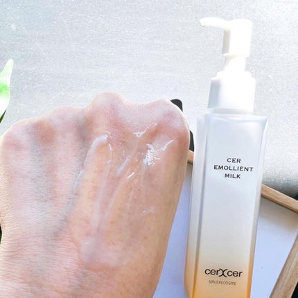 エモリエントミルク /cerXcer/乳液を使ったクチコミ(4枚目)