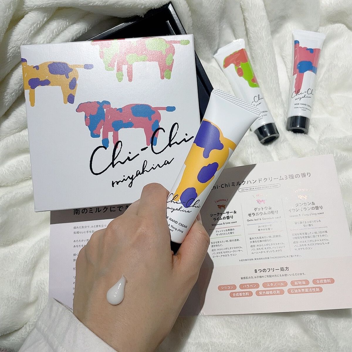 SORA28 on LIPS 「@chichi_okinawa100年以上続く牛乳屋さん【宮平..」(1枚目)