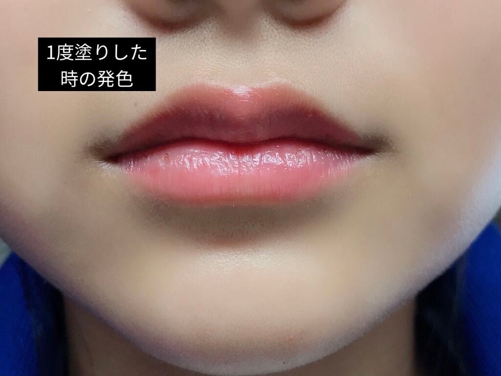 リップザカラー/リップザカラー/口紅を使ったクチコミ(8枚目)