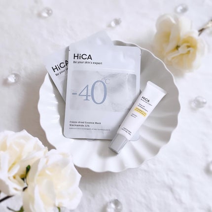 トーンアップUVプロテクション ビタミンC誘導体2%/HiCA/化粧下地を使ったクチコミ(1枚目)