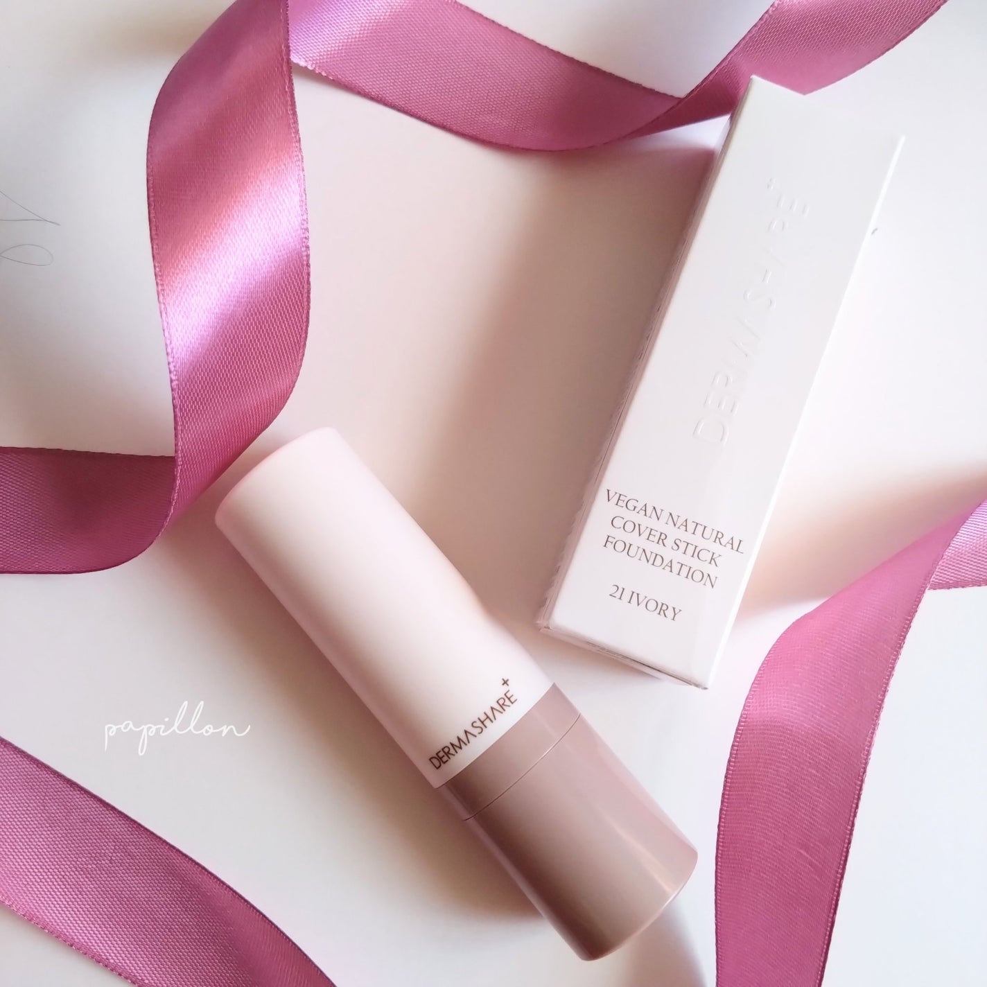 ヴィーガンナチュラルカバースティックファンデーション/DERMASHARE/その他ファンデーションを使ったクチコミ(1枚目)