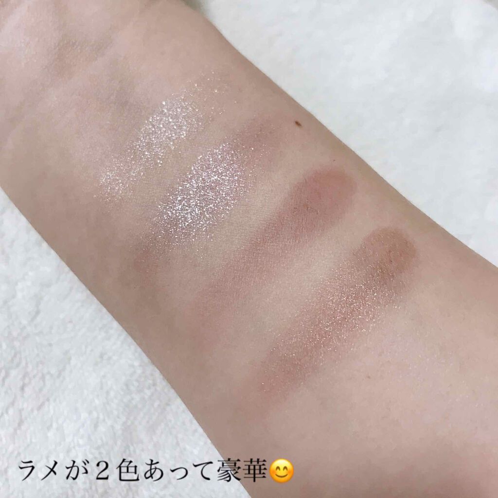 アイ カラー クォード/TOM FORD BEAUTY/アイシャドウパレットを使ったクチコミ(3枚目)