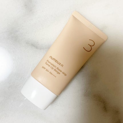 3番 ノーファンデ陶器肌トーンアップクリーム/numbuzin/化粧下地を使ったクチコミ(1枚目)