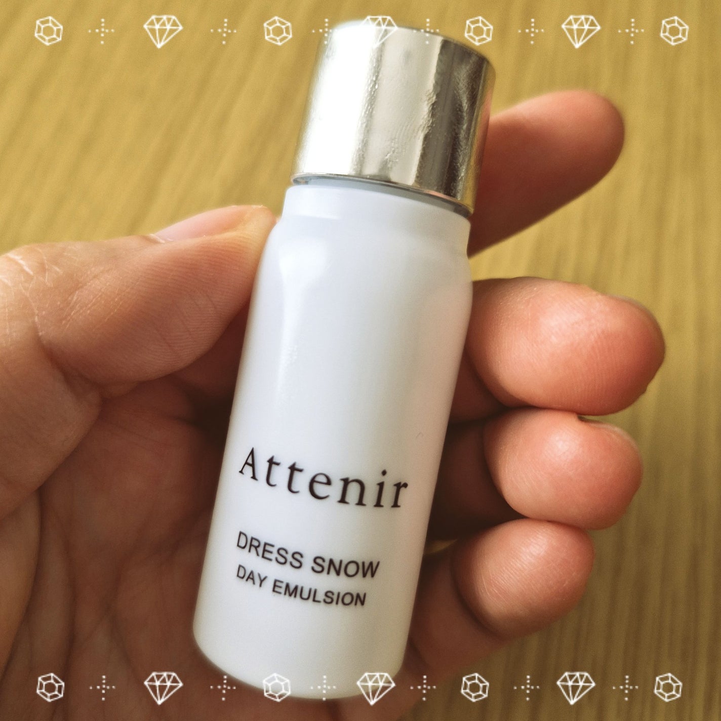 ドレススノー デイエマルジョン【医薬部外品】 /アテニア/乳液を使ったクチコミ(1枚目)