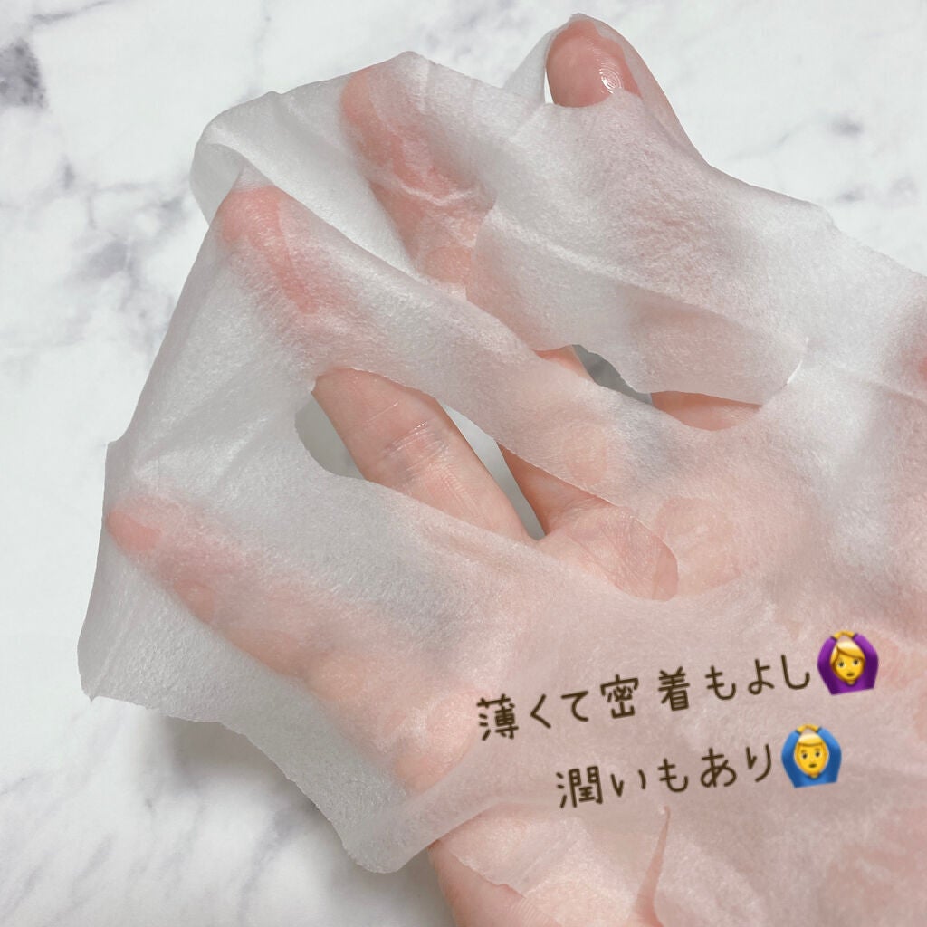 CICA デイリースージングマスク/VT/シートマスク・パックを使ったクチコミ(3枚目)