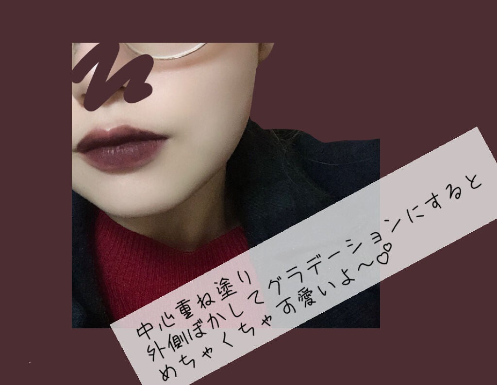 SPステイ マットインク/MAYBELLINE NEW YORK/口紅を使ったクチコミ(4枚目)