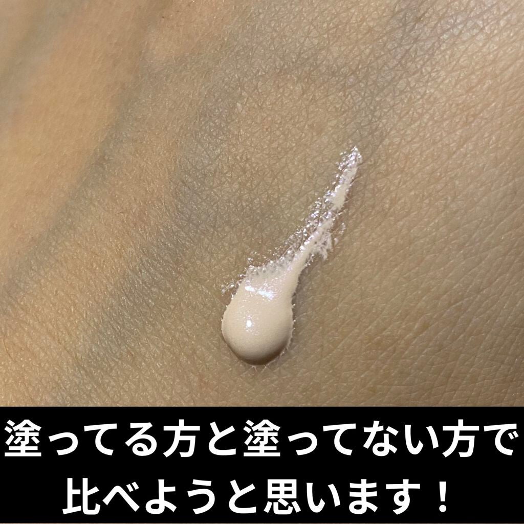 ラトゥー エクラ ファンデーション プライマー N/PAUL & JOE BEAUTE/化粧下地を使ったクチコミ(2枚目)