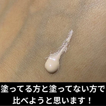 ラトゥー エクラ ファンデーション プライマー N/PAUL & JOE BEAUTE/化粧下地を使ったクチコミ(2枚目)