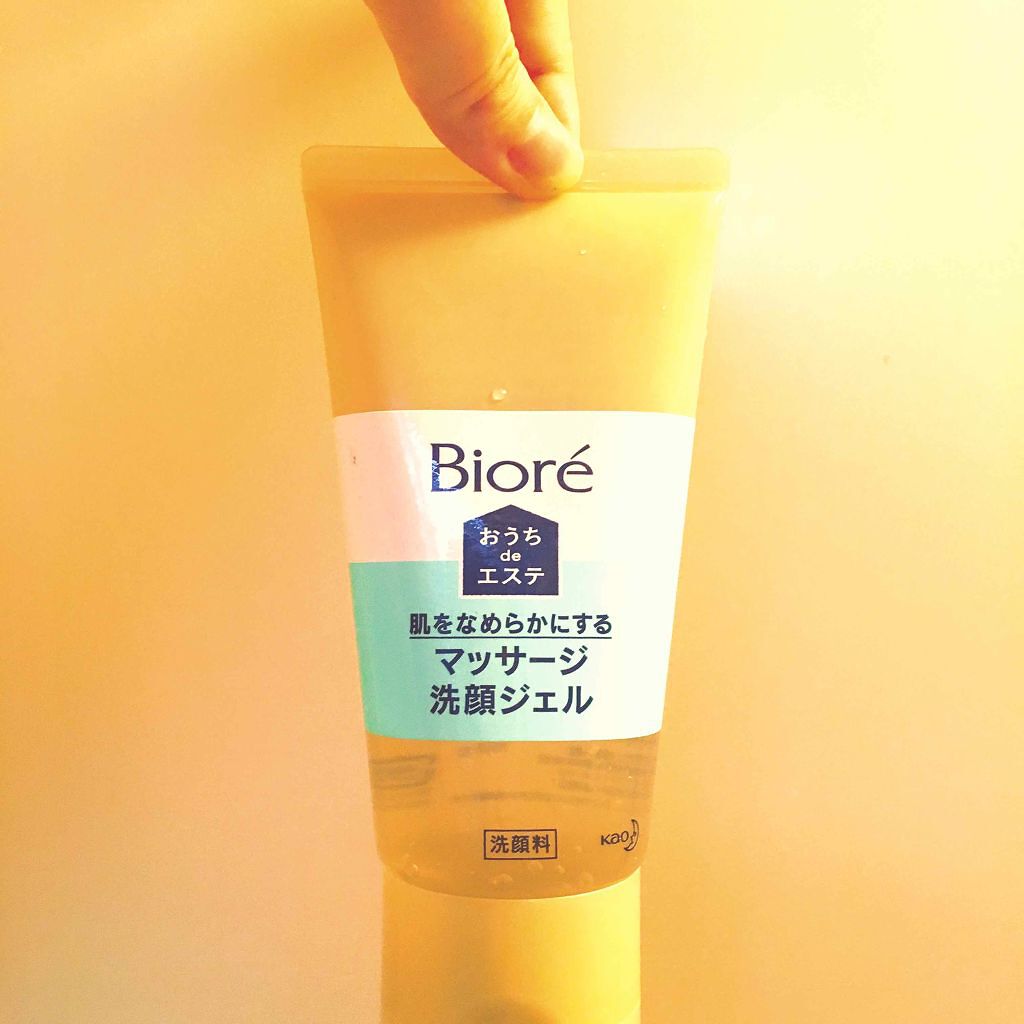 おうちdeエステ 肌をなめらかにする マッサージ洗顔ジェル/ビオレ/その他洗顔料を使ったクチコミ(1枚目)