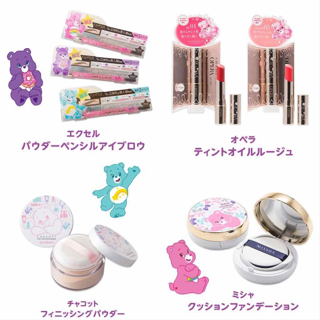 オペラ リップティント N/OPERA/リップティントを使ったクチコミ（3枚目）