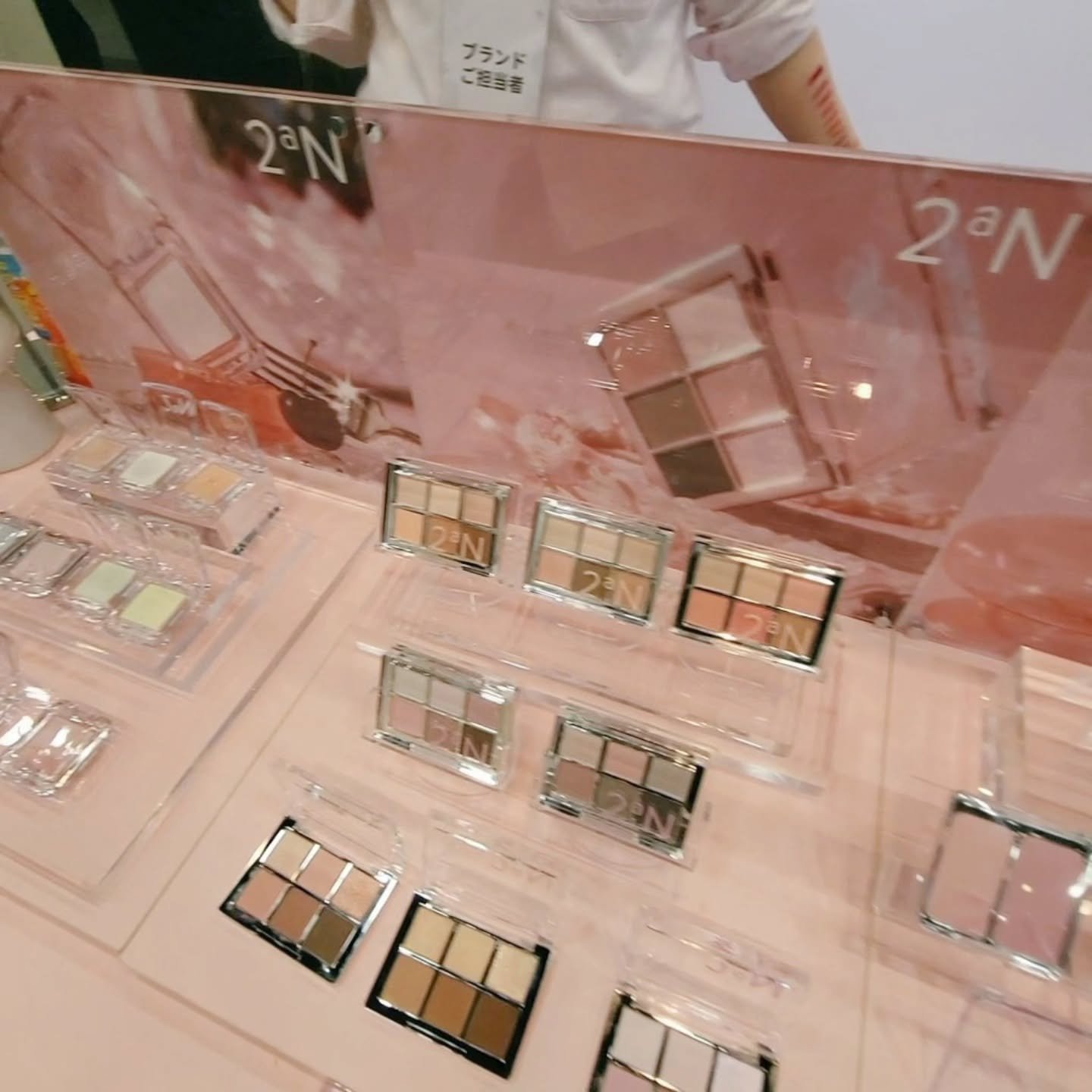 ベターミーアイパレット/2aN/マルチパレットを使ったクチコミ（2枚目）