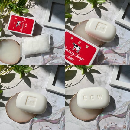赤箱 (しっとり)/カウブランド/洗顔石鹸を使ったクチコミ(4枚目)