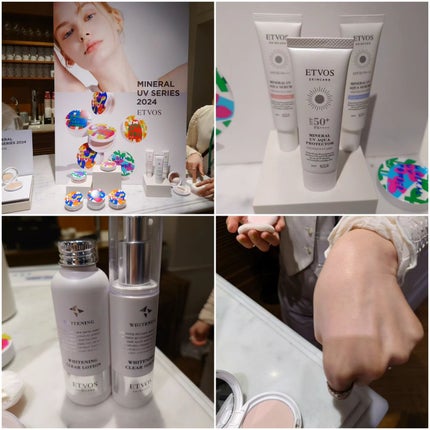 スキンアクア スーパーモイスチャージェル/スキンアクア/日焼け止めジェルを使ったクチコミ(4枚目)