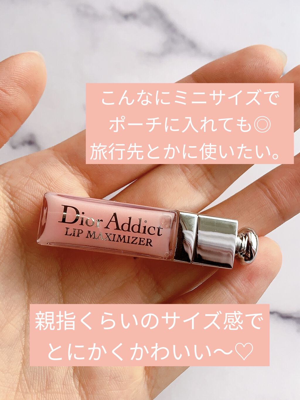 Dior ディオール アディクト リップ マキシマイザー 001 ピンク 2ml ...