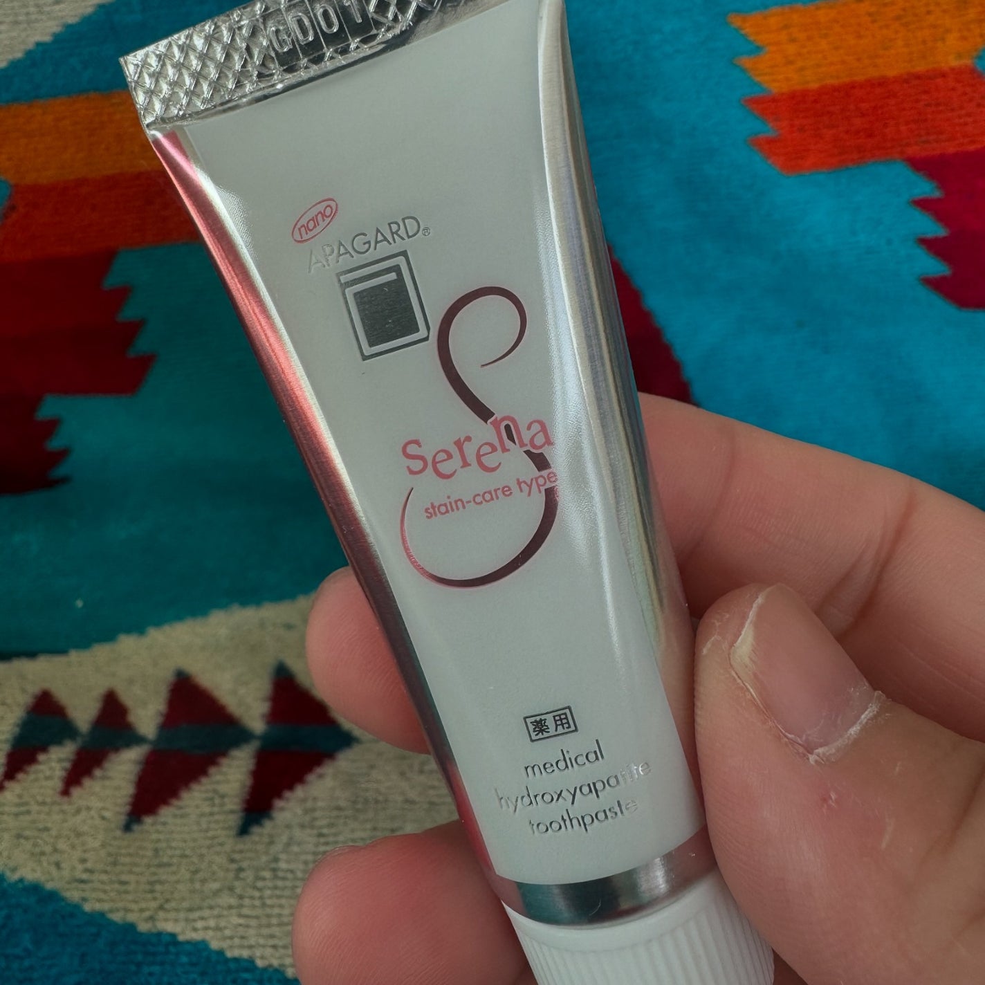 アパガードセレナ/アパガード/歯磨き粉を使ったクチコミ(4枚目)