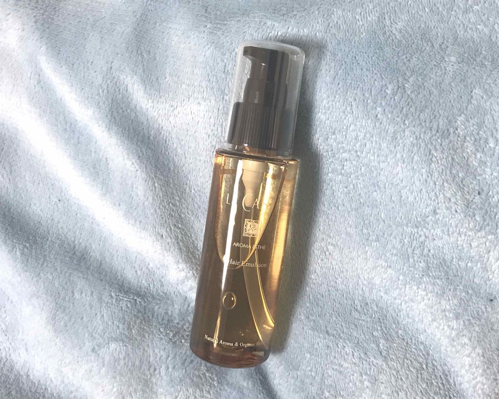 アロマエステ ヘアエマルジョン/ラ・カスタ/ヘアオイルを使ったクチコミ(1枚目)