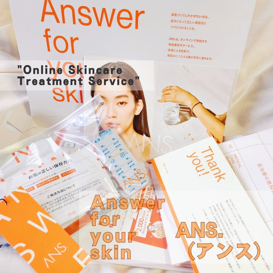 ðŒðâððð€ãã©ãã100(X,IGã§ãåéäž) on LIPS ãââââââââââââãªã³ã©ã€ã³çŸè蚺çã®ANS.æ§ããã声..ãïŒ1æç®ïŒ