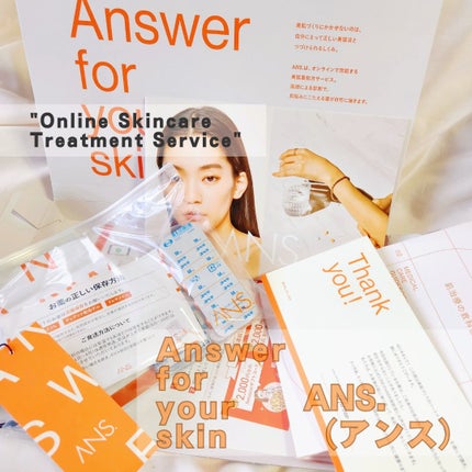 ã䜿ã£ãã¯ãã³ãïŒ1æç®ïŒ