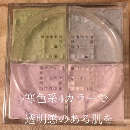 プリズム・リーブル/GIVENCHY/ルースパウダーを使ったクチコミ(2枚目)