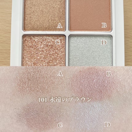 THE アイパレR/b idol/アイシャドウパレットを使ったクチコミ(2枚目)