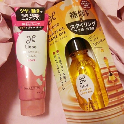 プレイフルケアオイル/リーゼ/ヘアオイルを使ったクチコミ(2枚目)
