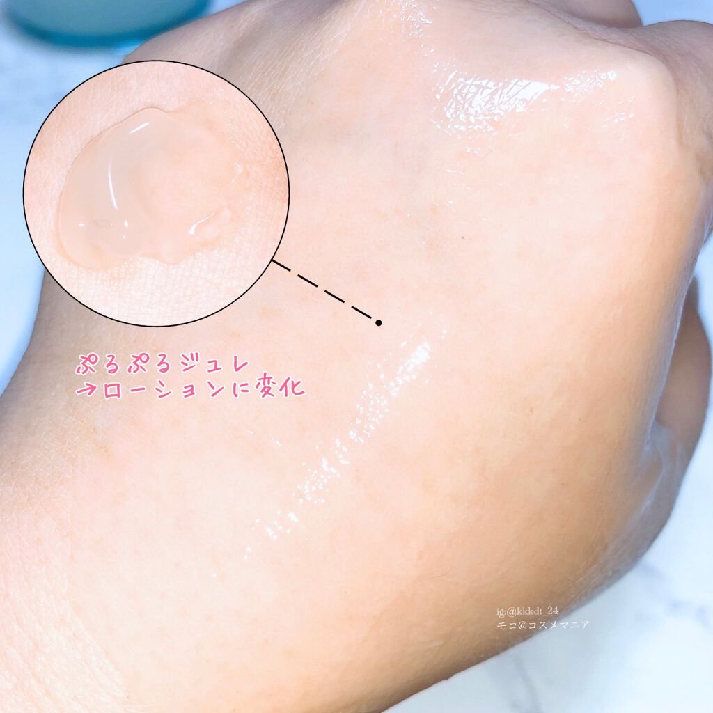 薬用ホワイトニングジュレローション/トランシーノ/化粧水を使ったクチコミ(6枚目)