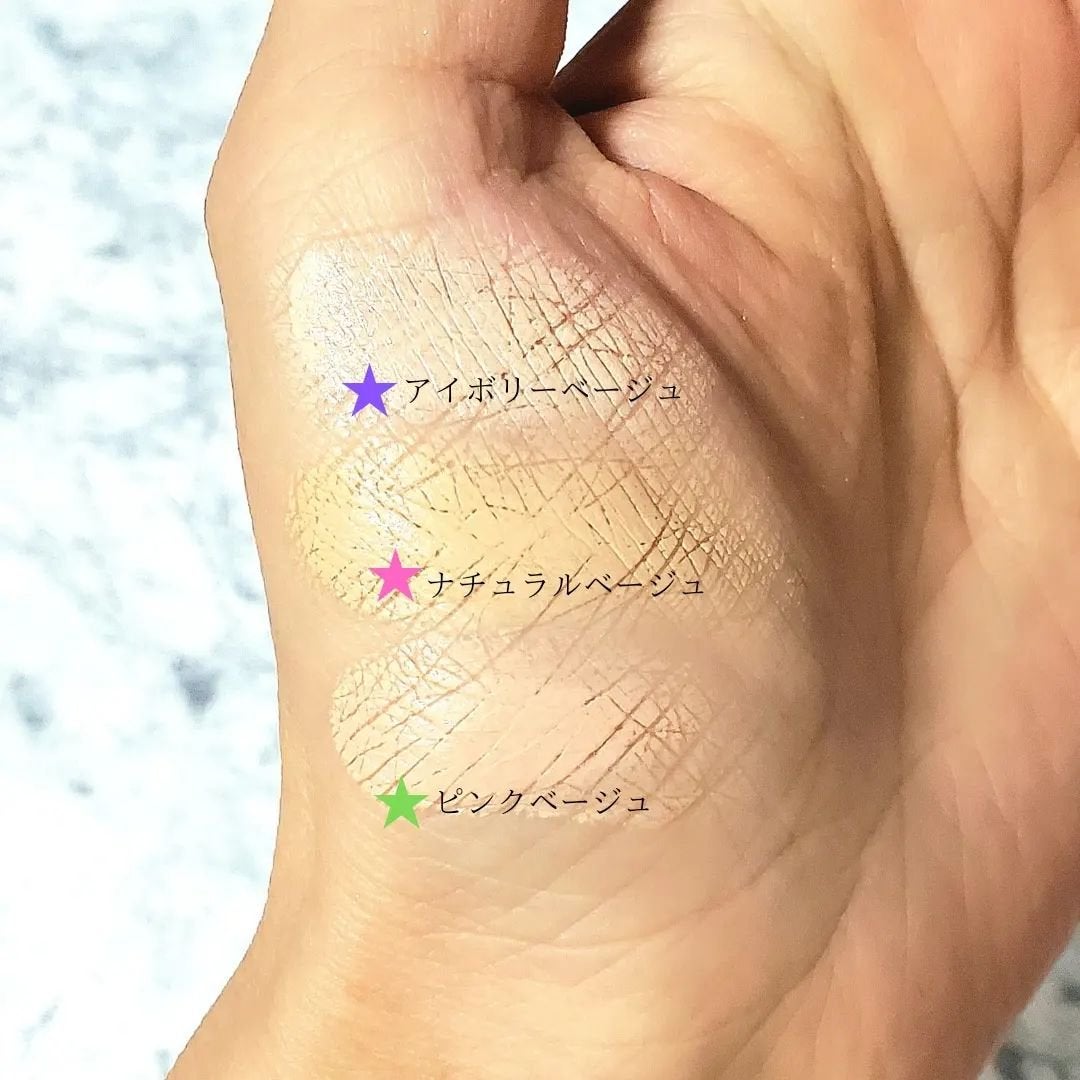 カバーアッププロコンシーラー/TFIT/パレットコンシーラーを使ったクチコミ(5枚目)