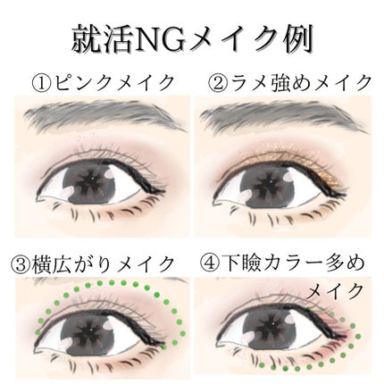 スキニーリッチシャドウ/excel/アイシャドウパレットを使ったクチコミ(7枚目)