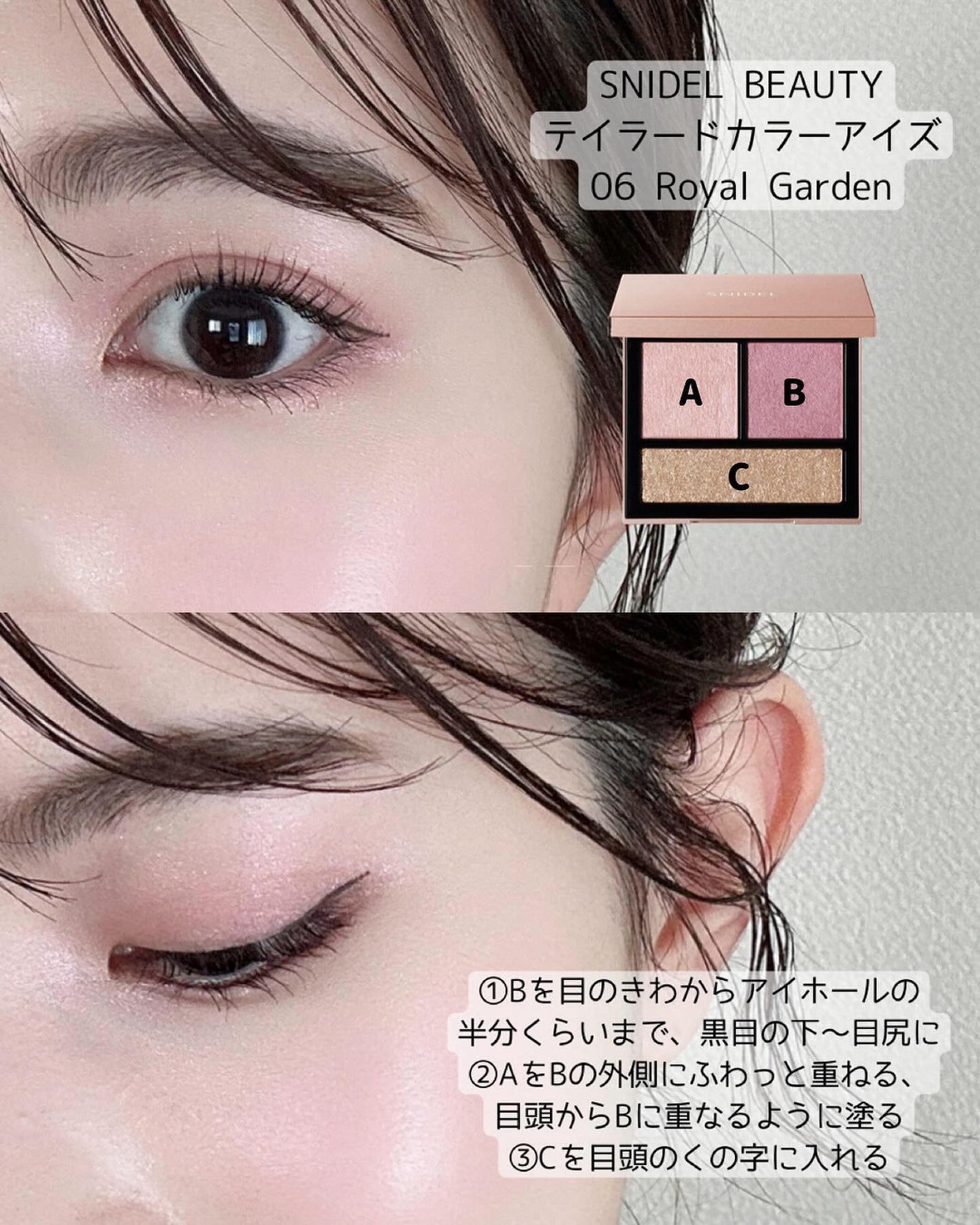 濱田あおい on LIPS 「..透明感たっぷりモーヴピンクメイク🦋ほぼ新作コスメ🤍▼アイメ..」(2枚目)