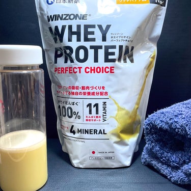 WINZONE WINZONE ホエイプロテインパーフェクトチョイスのクチコミ「
日本新薬
WINZONE ホエイ  プロテイン
PERFECT CHOICE 

豊富なタン.....」（2枚目）