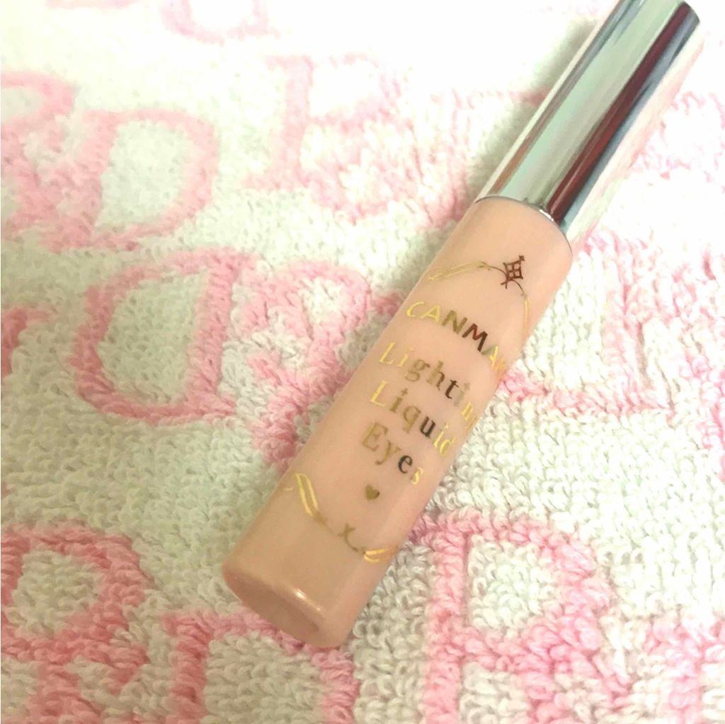 ライティングリキッドアイズ/キャンメイク/リキッドアイシャドウを使ったクチコミ(1枚目)