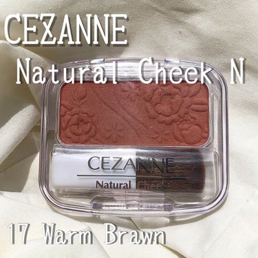 🐑 今回紹介するもの 🐑

CEZANNE ナチュラル チークN
17 ウォームブラウン
¥369

────────────────────

CEZANNEのナチュラルチークNが大好き過ぎて元々10