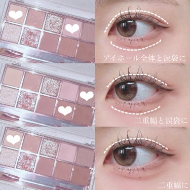 CLIO プロ アイ パレットのクチコミ「春にやりたい桜ラテメイク🌸☕️

今回は春におすすめな桜ラテメイクを紹介します！！

〜使った.....」（2枚目）